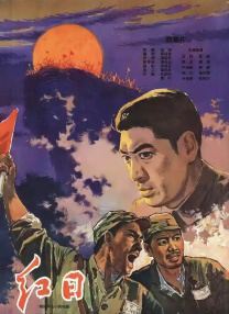 丁香综合激情